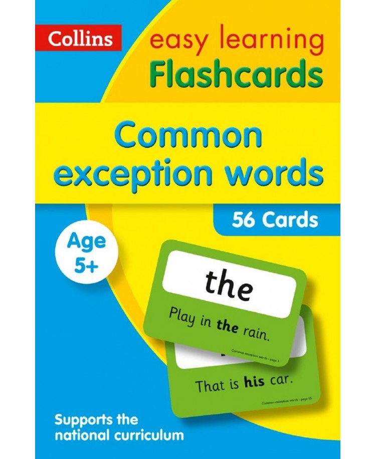 Common Exception Words Flashcards: Prepare for school with easy home learning (Collins Easy Learning KS1), Edition 2020 (PDF)
